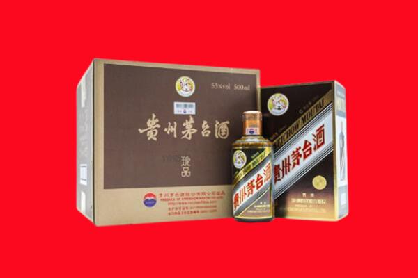 锡林郭勒锡林浩特市回收50年茅台