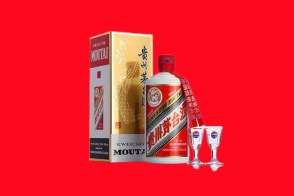 锡林郭勒锡林浩特市回收贵州茅台酒